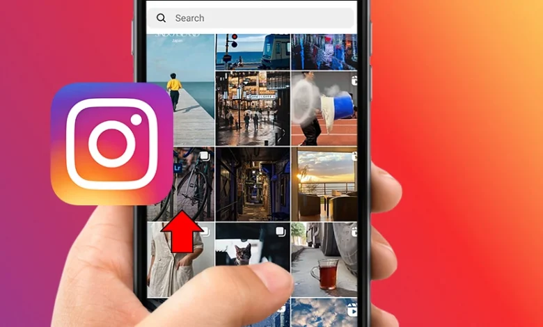 Instagram Keşfet Sıfırlama Nasıl Yapılır?